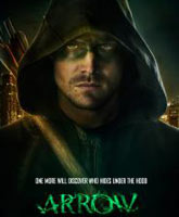 Arrow season 2 /  2 